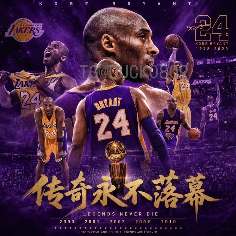 实时2026世界杯分组抽签：新赛制下的强队命运与看点